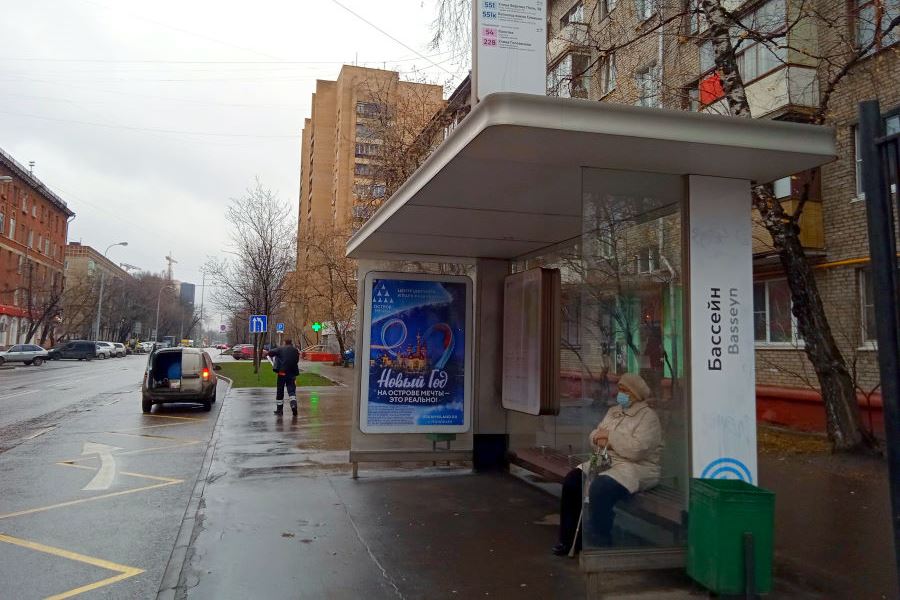 Реклама парка Остров мечты